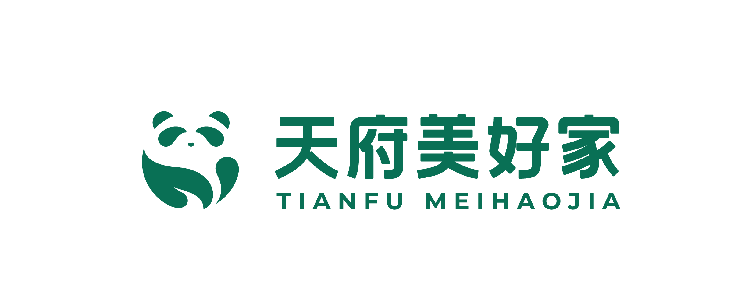天府美好家